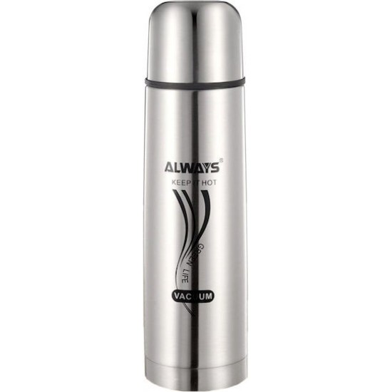Always Θερμός Inox 500ml – Ιδανικό για Ζεστά & Κρύα Ροφήματα