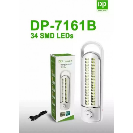 Led Επαναφορτιζόμενο Φωτιστικό Ασφαλείας με Τροφοδοσία Μπαταρίας DP DP-7161B