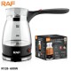 Ηλεκτρική Καφετιέρα Γυάλινη 600W 500ml RAF R.128