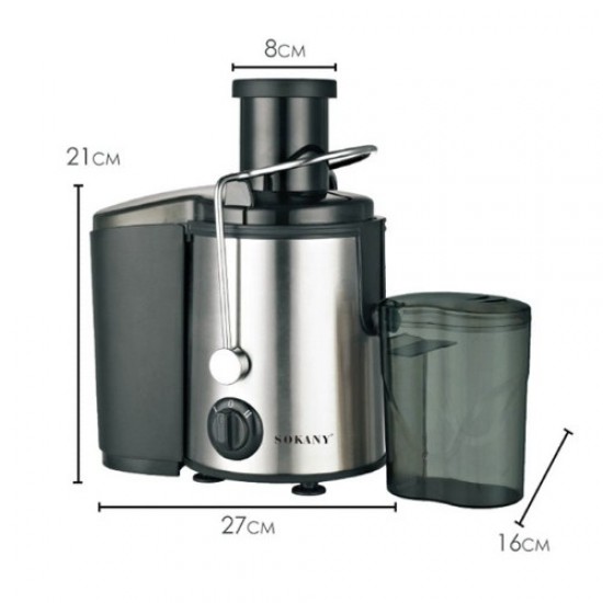 Αποχυμωτής 800W Inox Ασημί Sokany SK-4000Αποχυμωτής 800W Inox Ασημί Sokany SK-4000