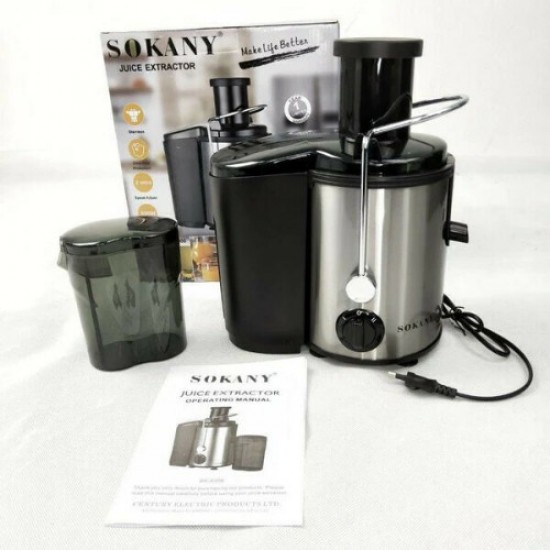 Αποχυμωτής 800W Inox Ασημί Sokany SK-4000Αποχυμωτής 800W Inox Ασημί Sokany SK-4000