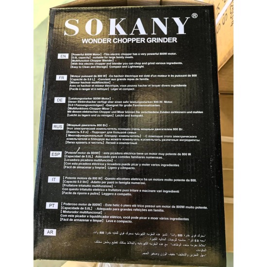 SOKANY 1500 W Electric Kitchen Chopper with 6.5 L Stainless Steel Bowl, Multi Chopper with 3 Speed Levels, Meat Grinder with 4 Blades for Meat, Onions, Fruit, Vegetables