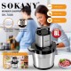 SOKANY 1500 W Electric Kitchen Chopper with 6.5 L Stainless Steel Bowl, Multi Chopper with 3 Speed Levels, Meat Grinder with 4 Blades for Meat, Onions, Fruit, Vegetables